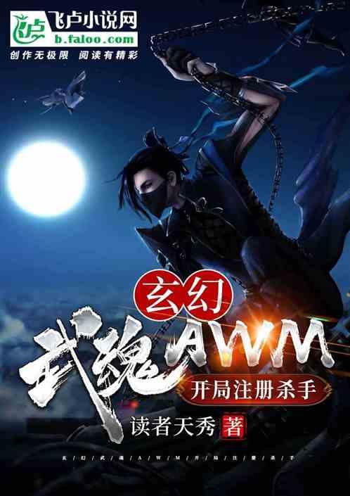 他,让康熙皇帝念念不忘的人