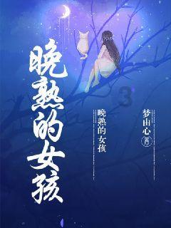 你觉得今年个税改革及房地产税改革的可能性有多大？游戏画面