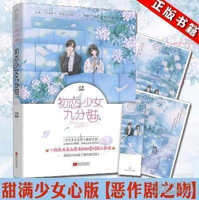 你觉得今年个税改革及房地产税改革的可能性有多大？游戏画面