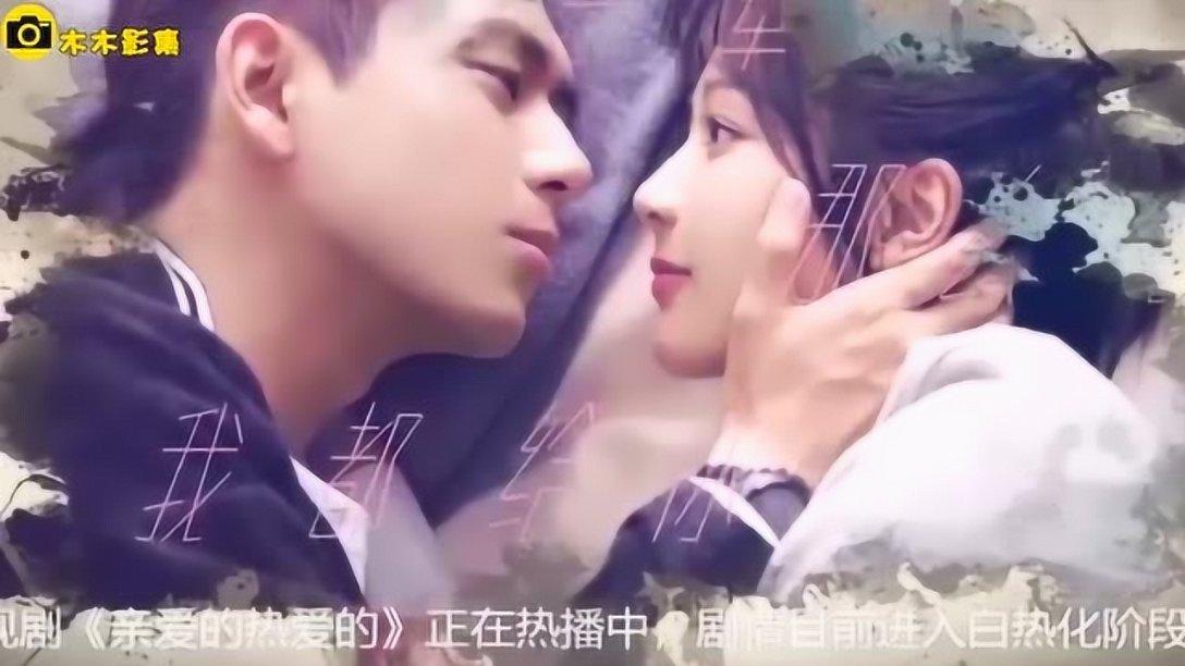 洞穴陷阱逃生