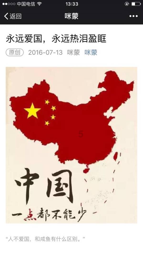幼儿寒假安全教育注意事项！附幼儿园寒假温馨提示，转给家长！