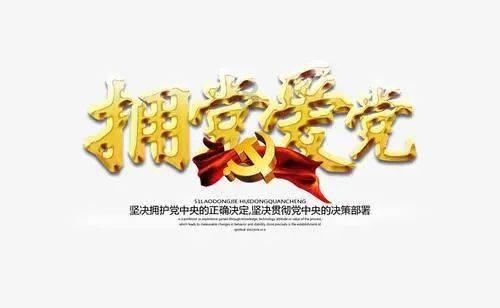 吸血鬼