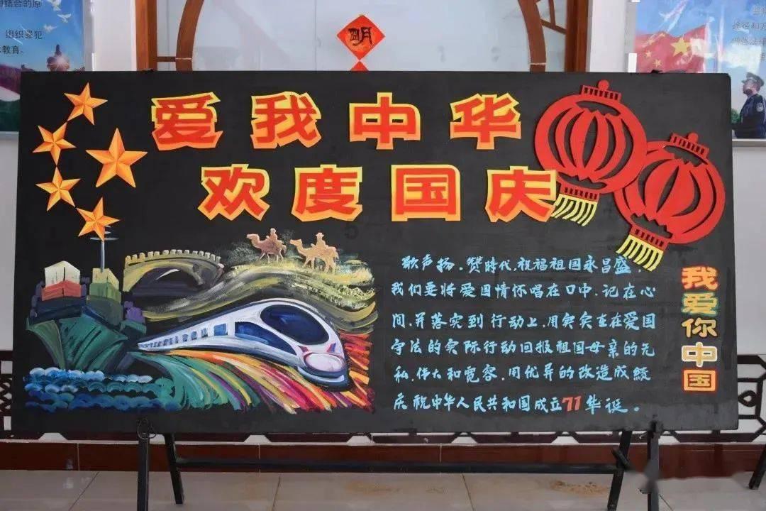 什么是氟斑牙